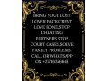 love-spell-caster-27716356648-traditional-healer-in-boksburg-brakpan-kemptonpark-krugersdorp-midrand-delmas-lulekano-mutale-nylstroom-small-0