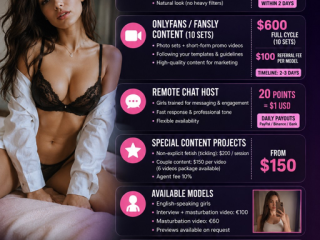 remote-model-few-offers