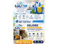 selidbe-i-odvozenje-suta-i-namestaja-small-0