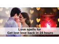 lost-love-marriage-reunion-spells-in-reykjavikiceland27734009912-small-0