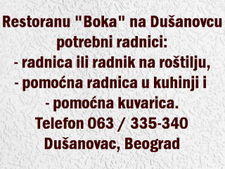 restoranu-boka-na-dusanovcu-potrebna-radnica-ili-radnik-na-rostilju-pomocna-radnica-u-kuhinji-i-pomocna-kuvarica