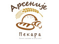 pekari-arsenije-potreban-pekar-i-prodavacica-small-0