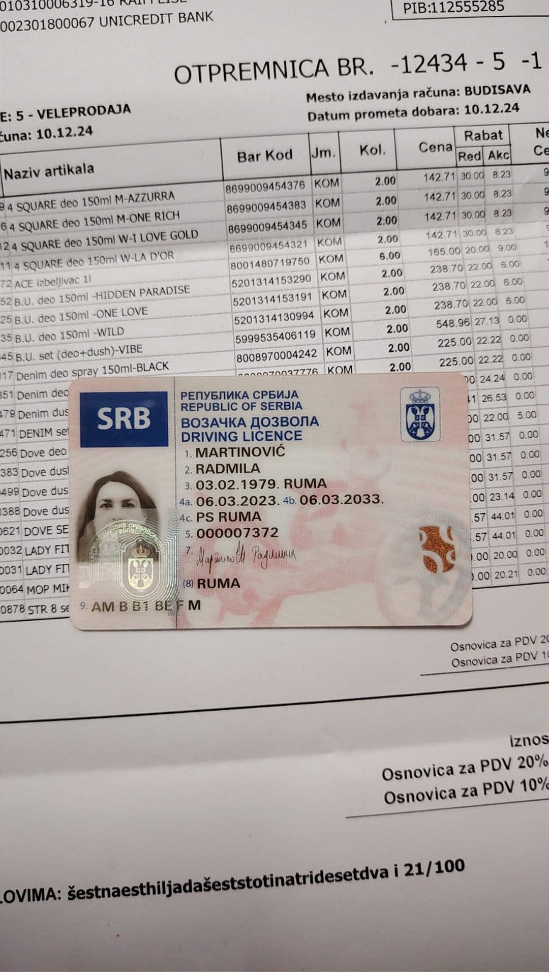 Profilna slika korisnika Radmila Martinović